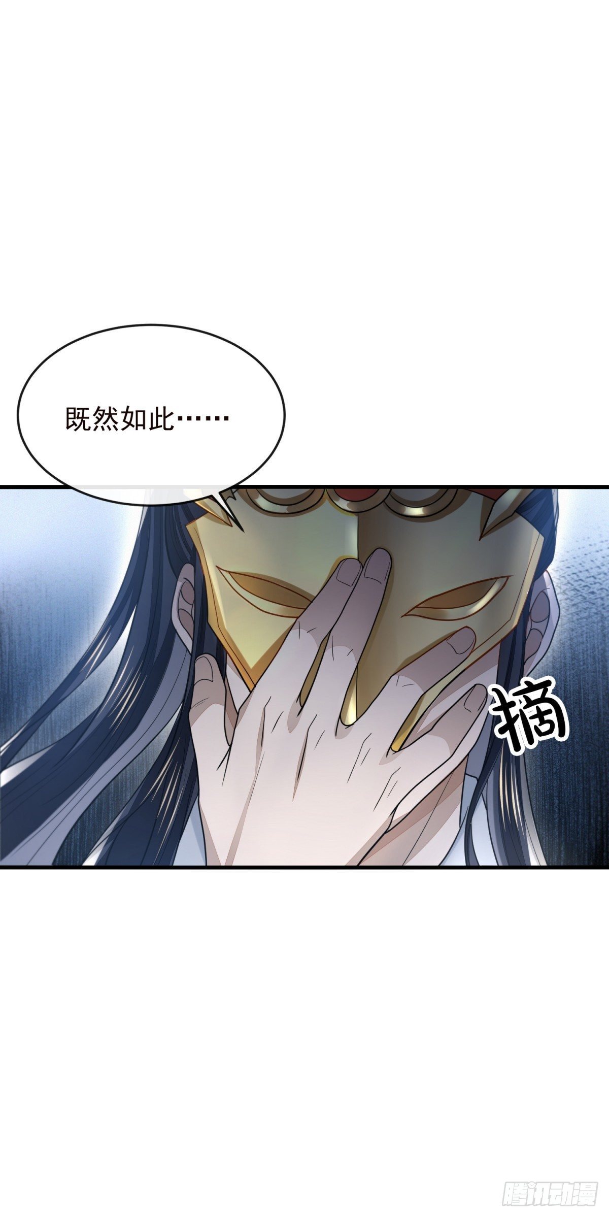 行道大会19