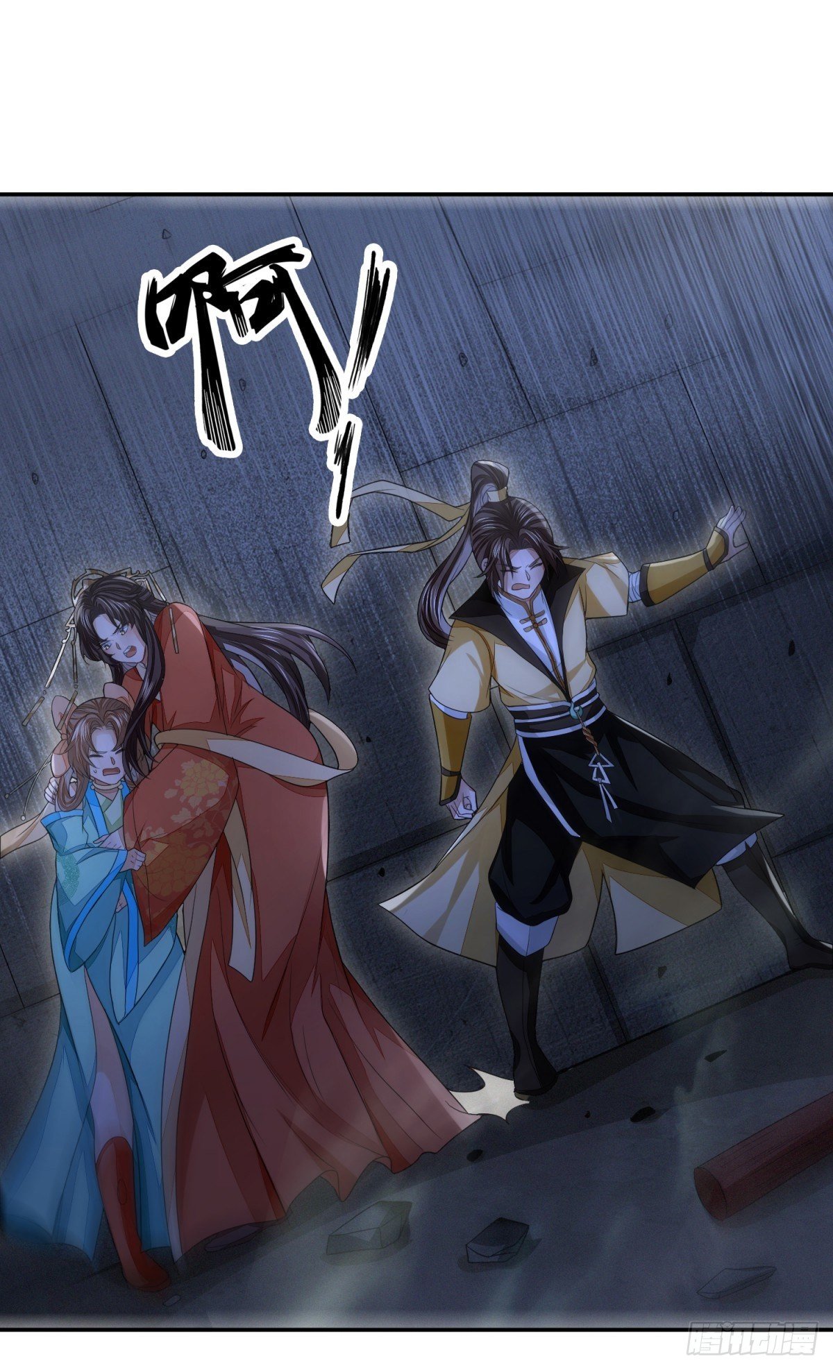 众擎易举22