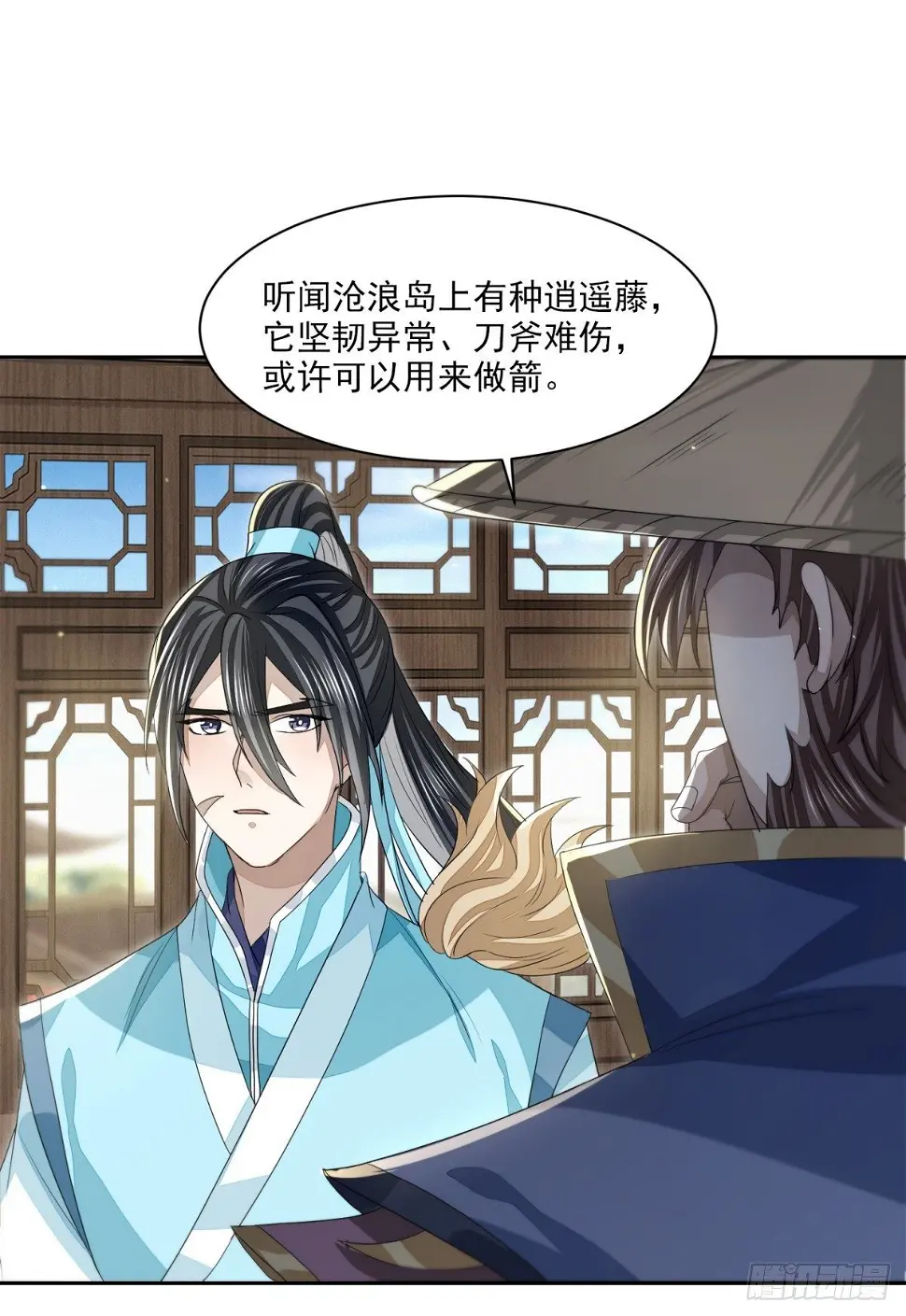 抚近怀昔27