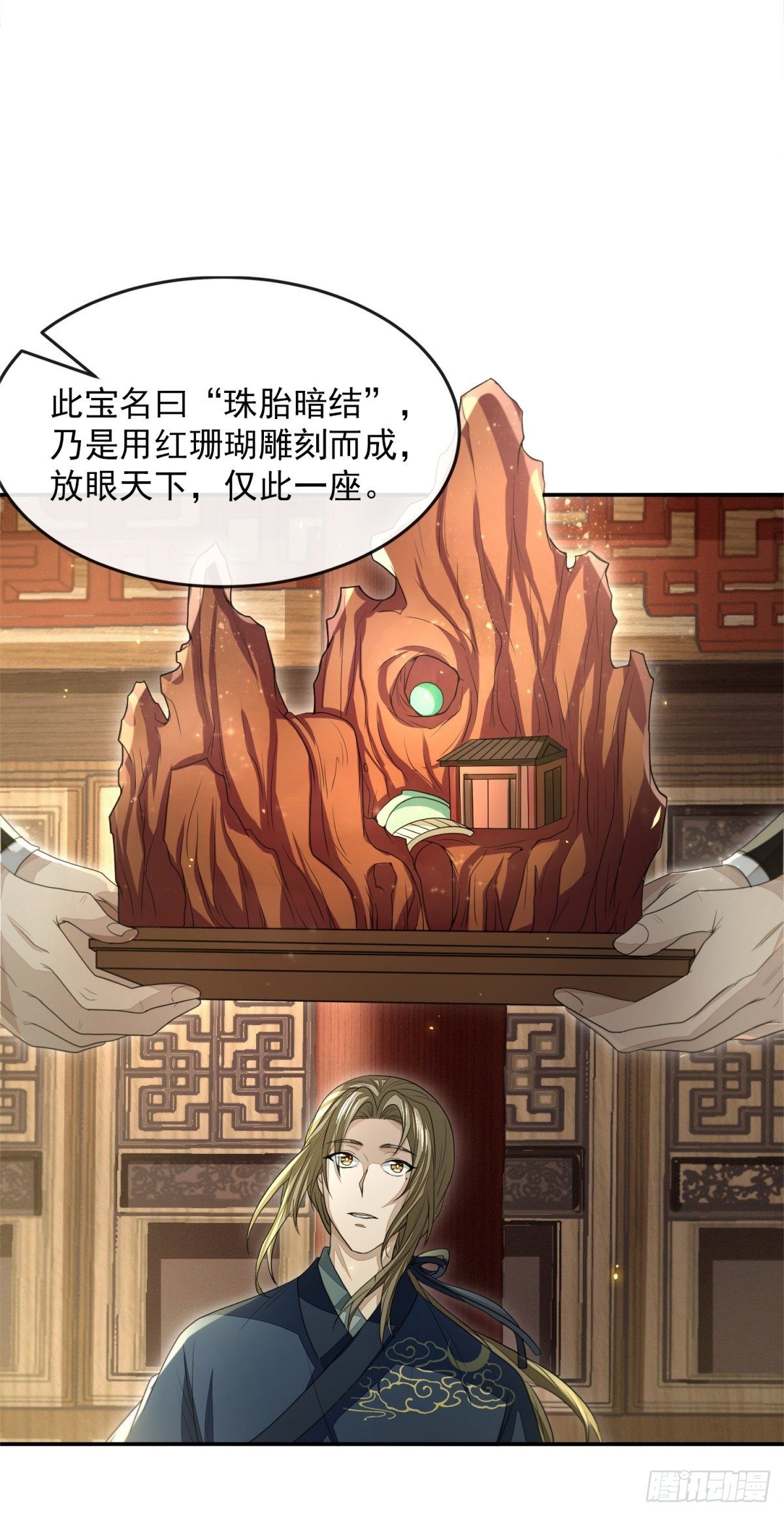 擒天献礼25