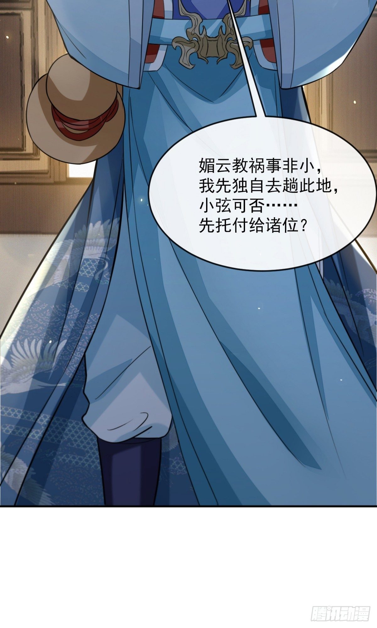 游侠梦破1