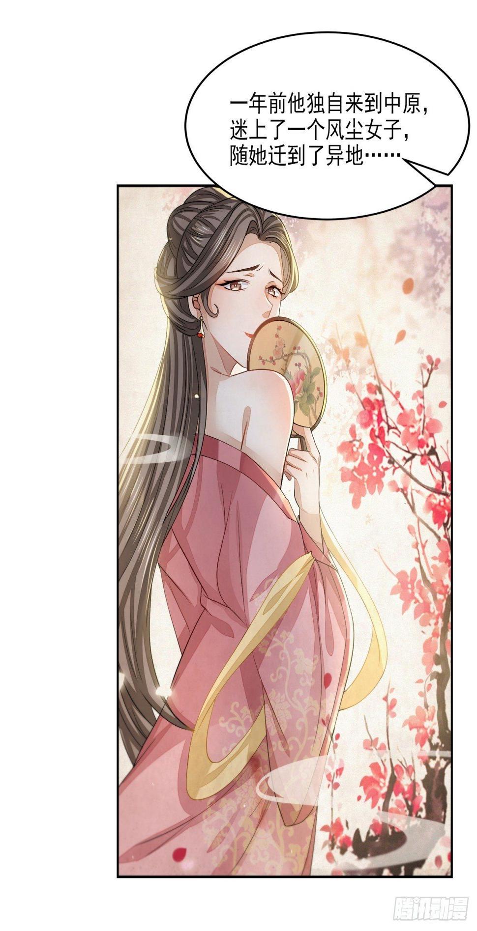 仁人之心5