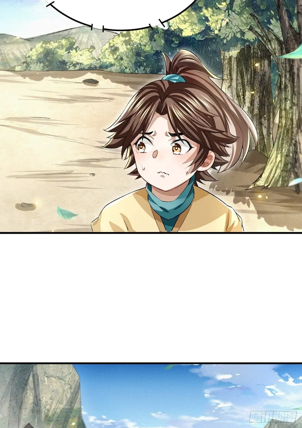 击掌为定22