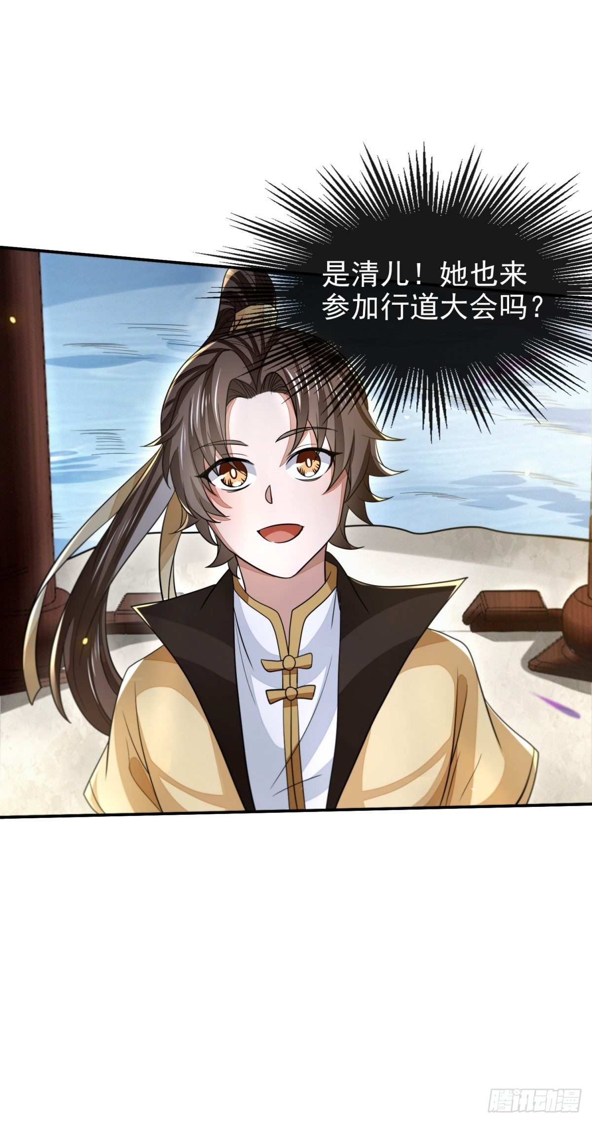 行道大会17