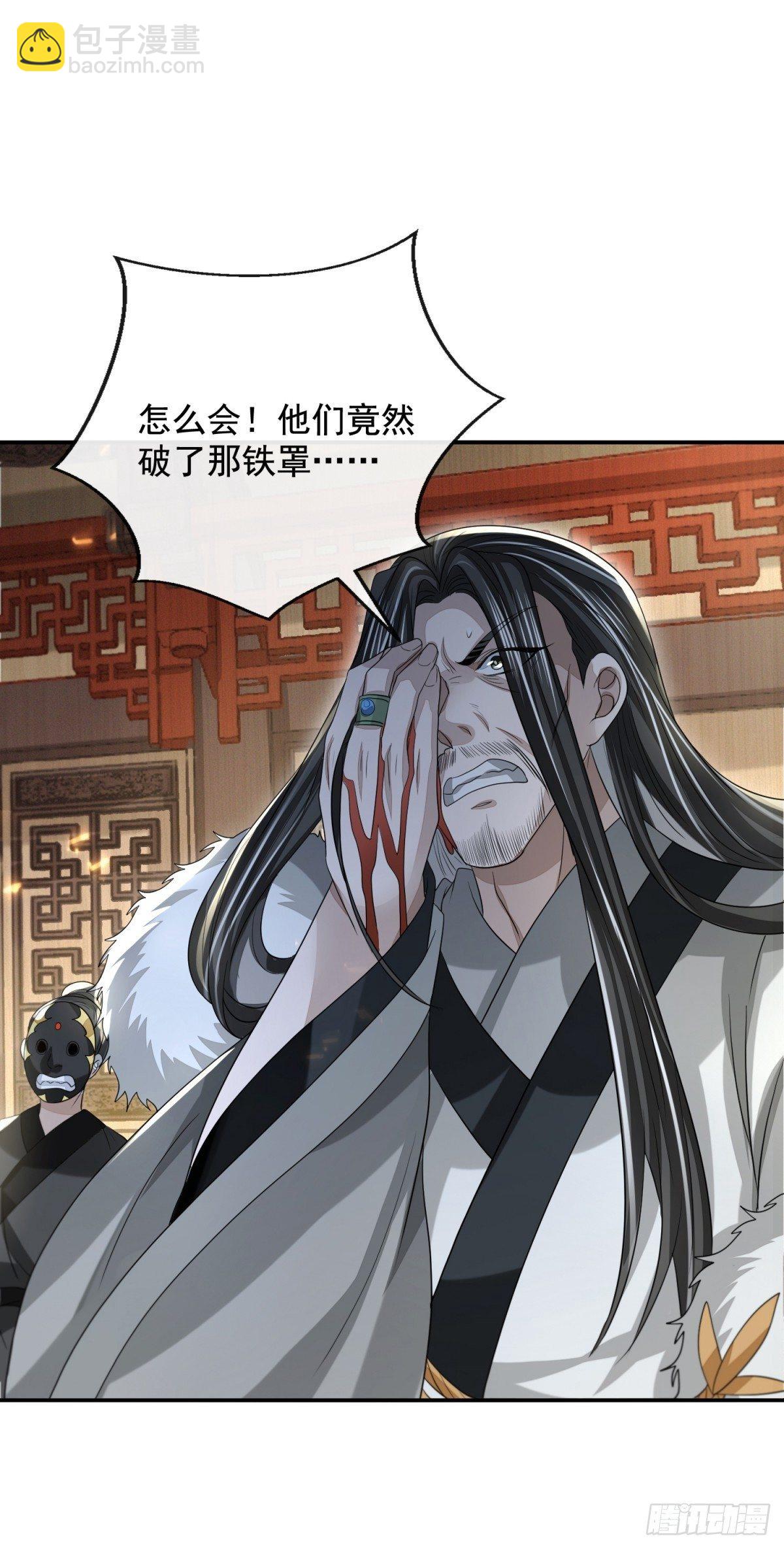 云开雾散22