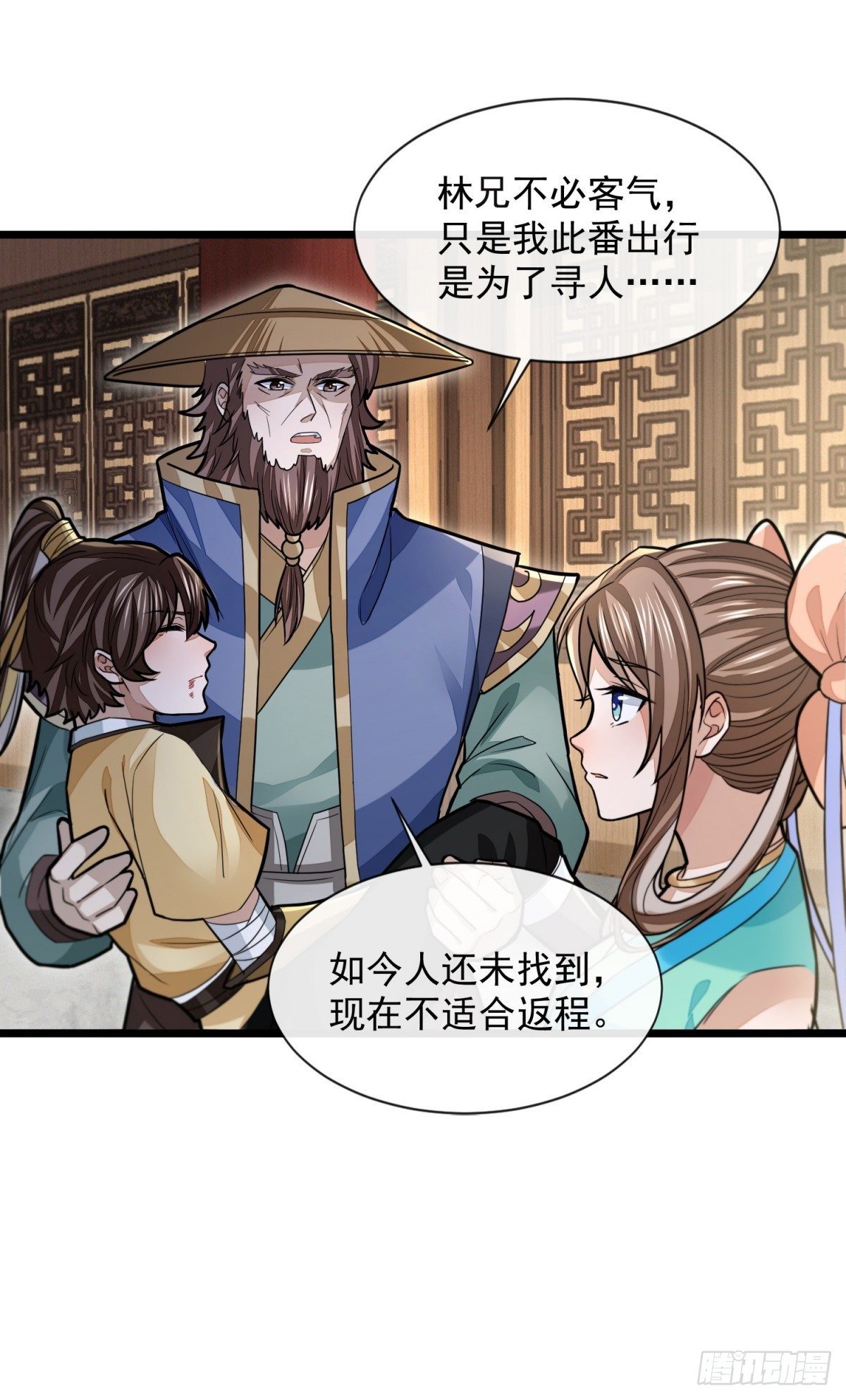 游侠梦破2