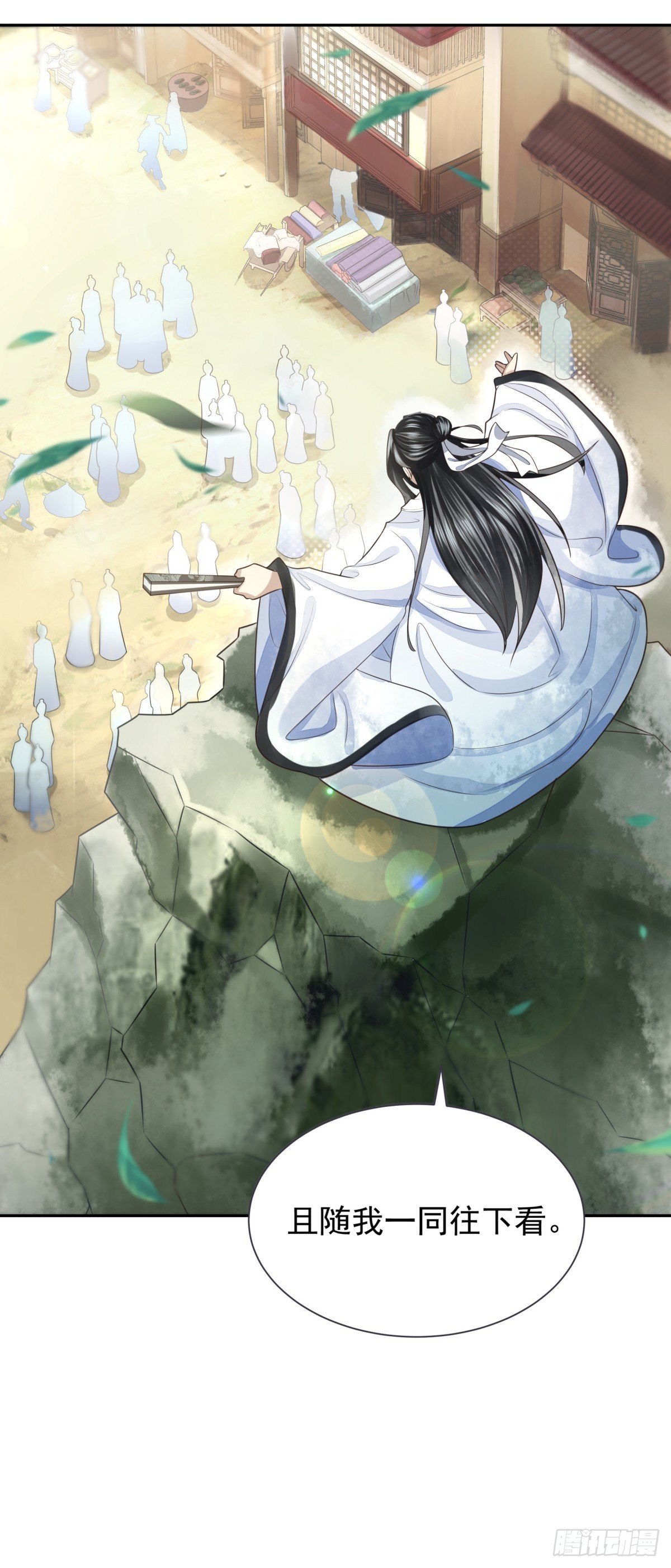 风起云涌70