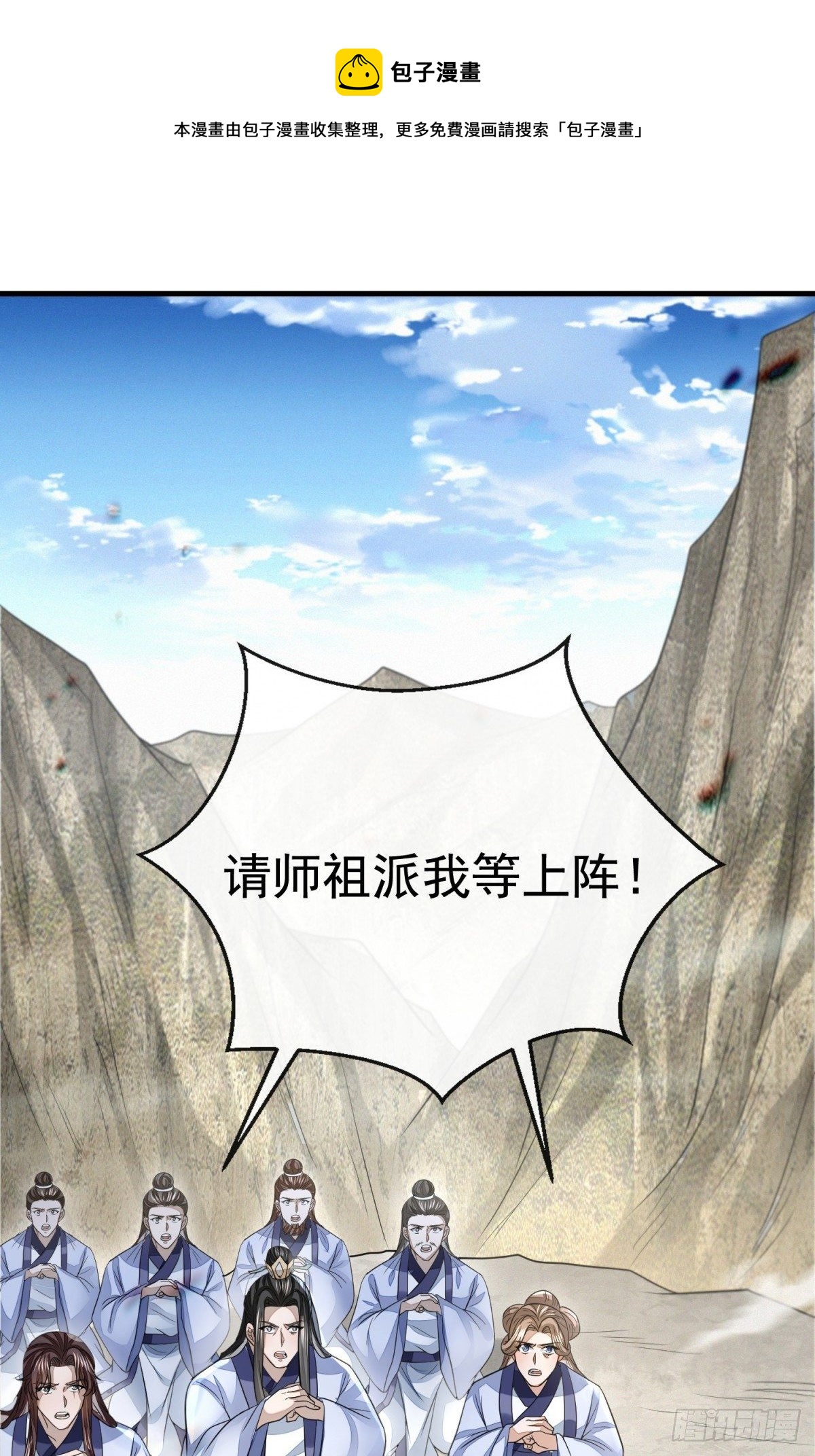 生死博弈40