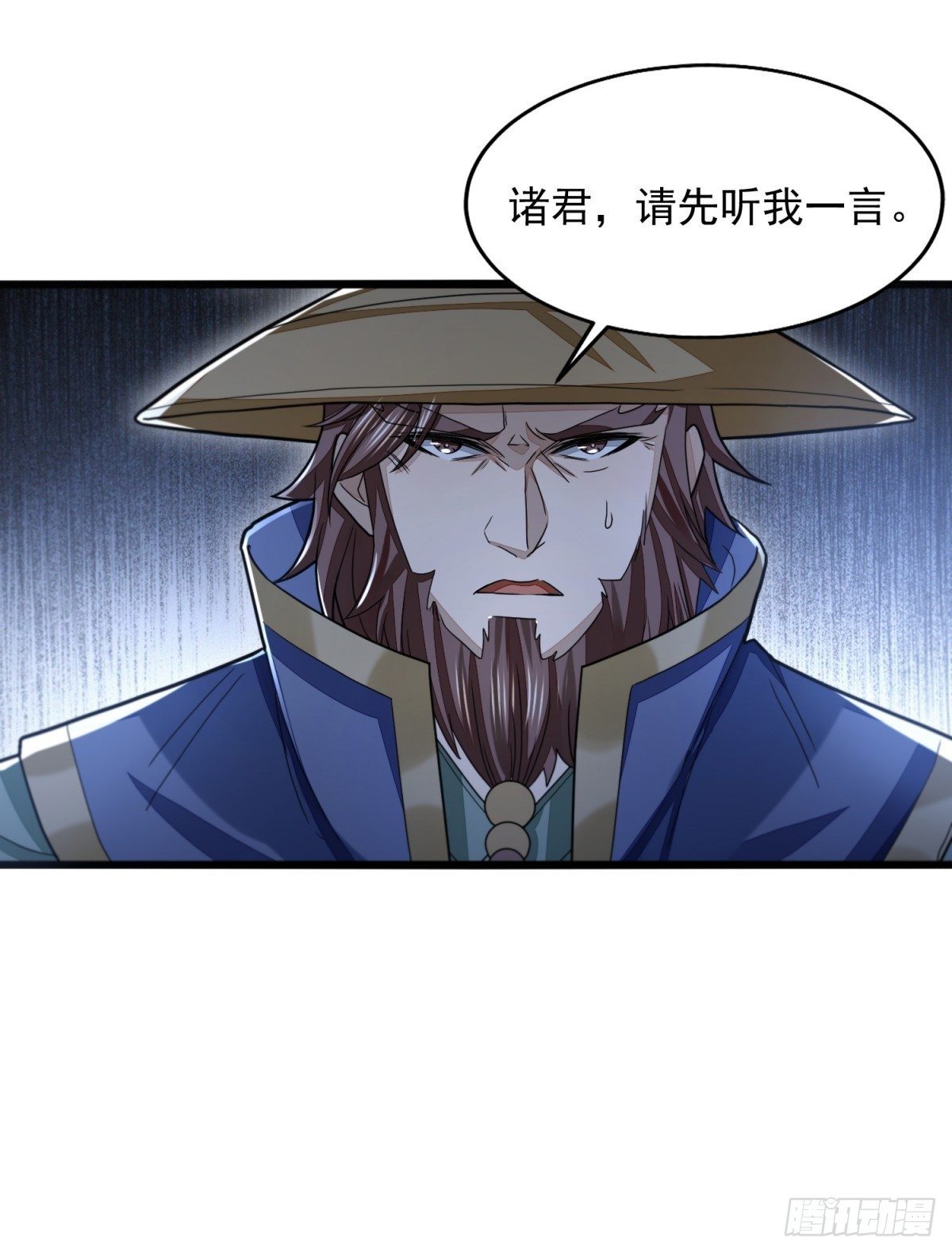 机关困境35