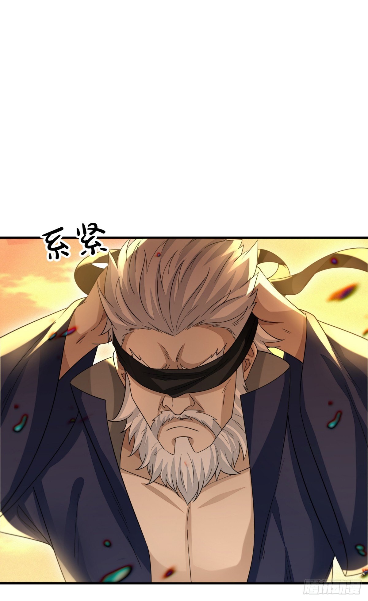 异子入局12