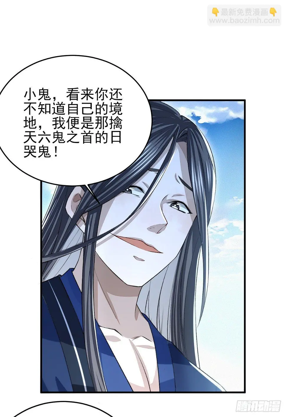 击掌为定26