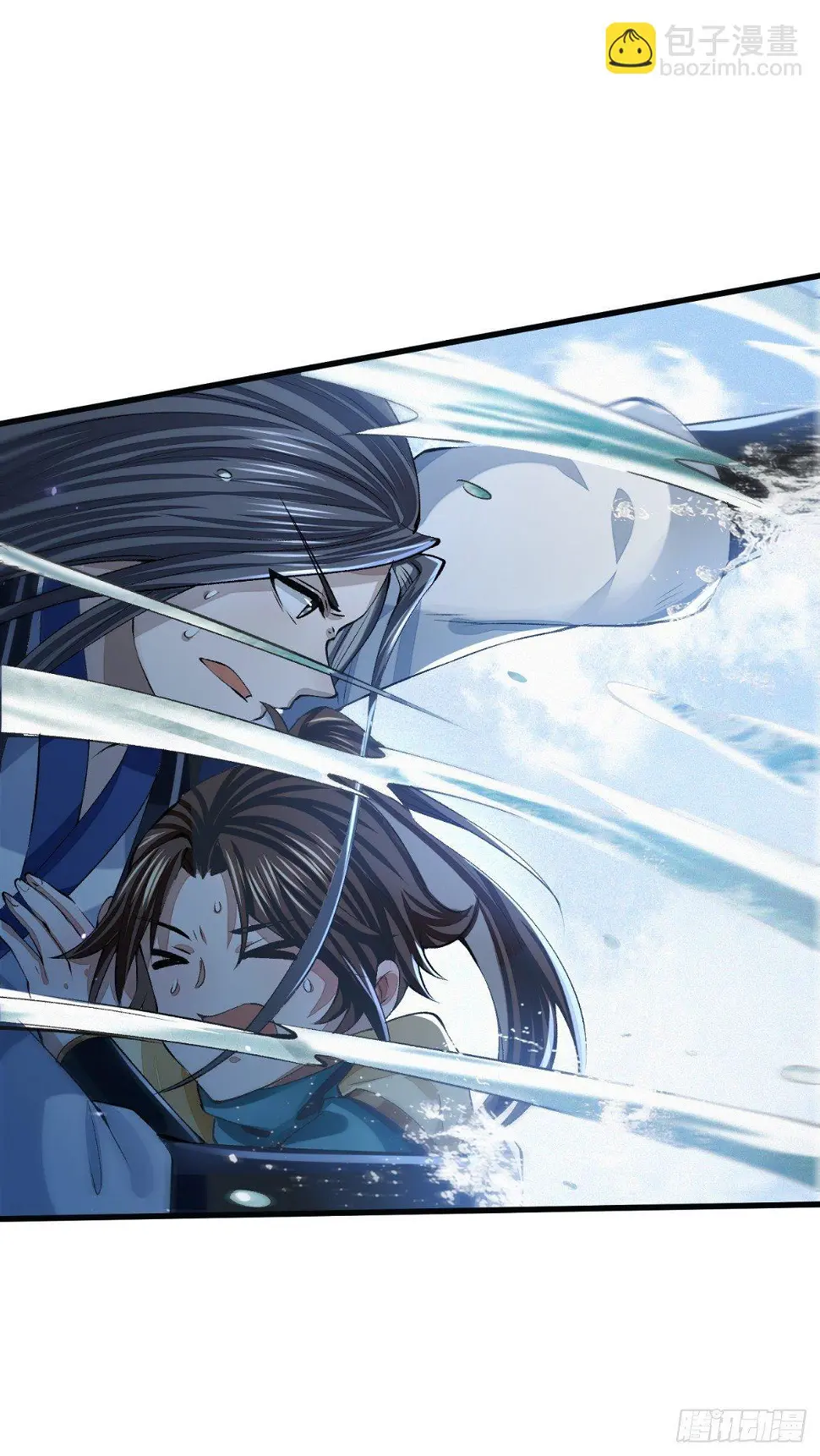 横渡锁龙滩28