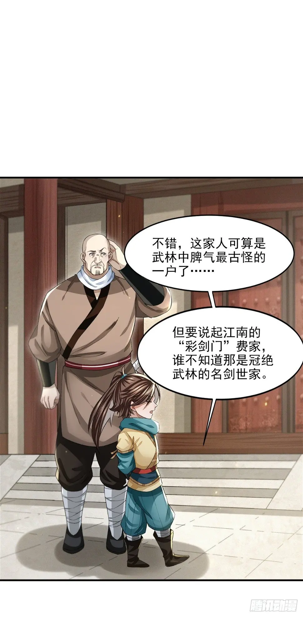 风雨欲来10