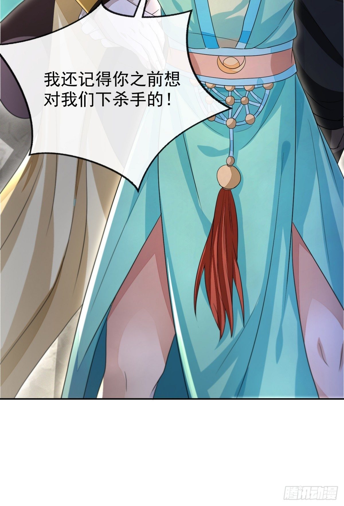 惊弦力竭18