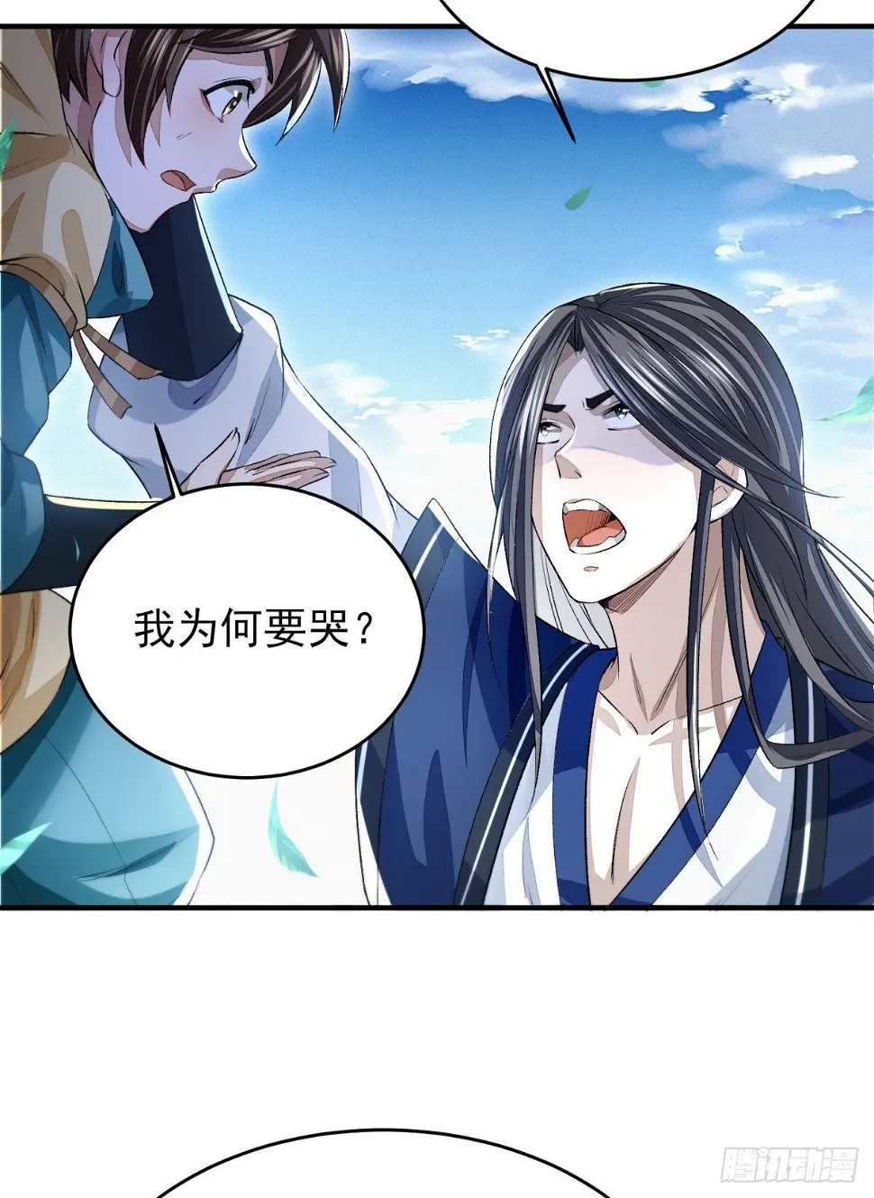 击掌为定5