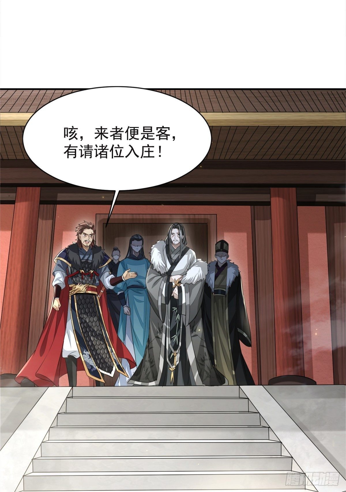 困龙山庄17