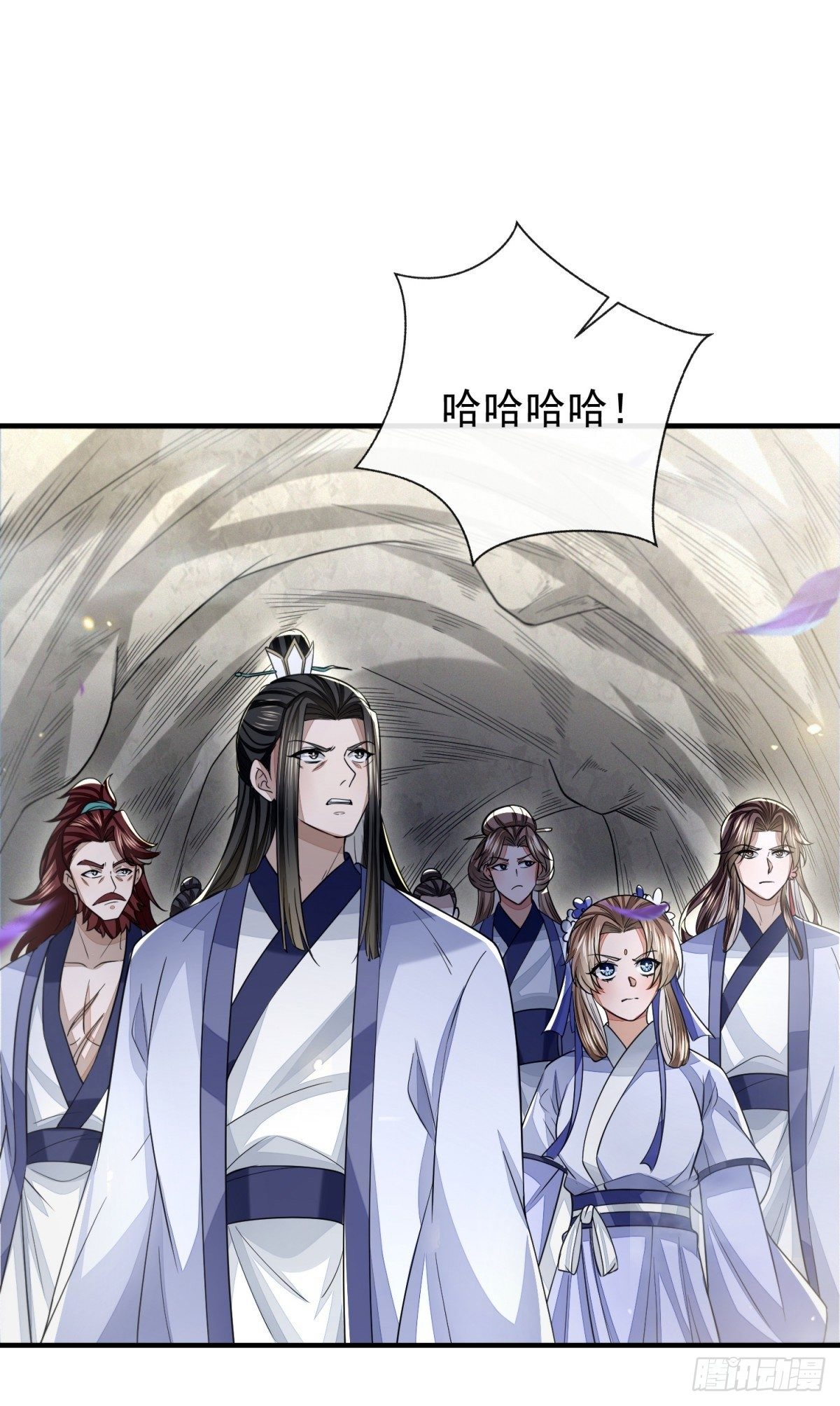 行道大会3