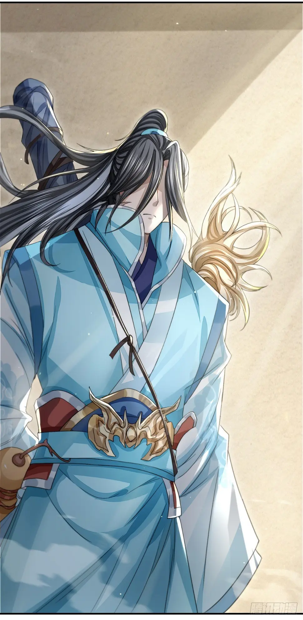 青衫男子23