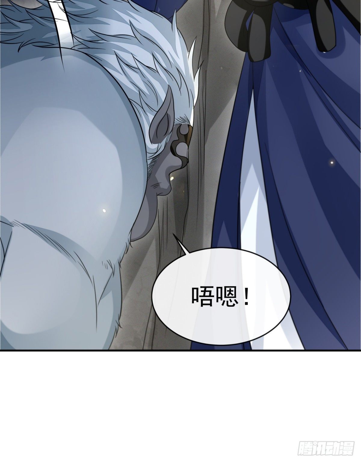 天命宝典42