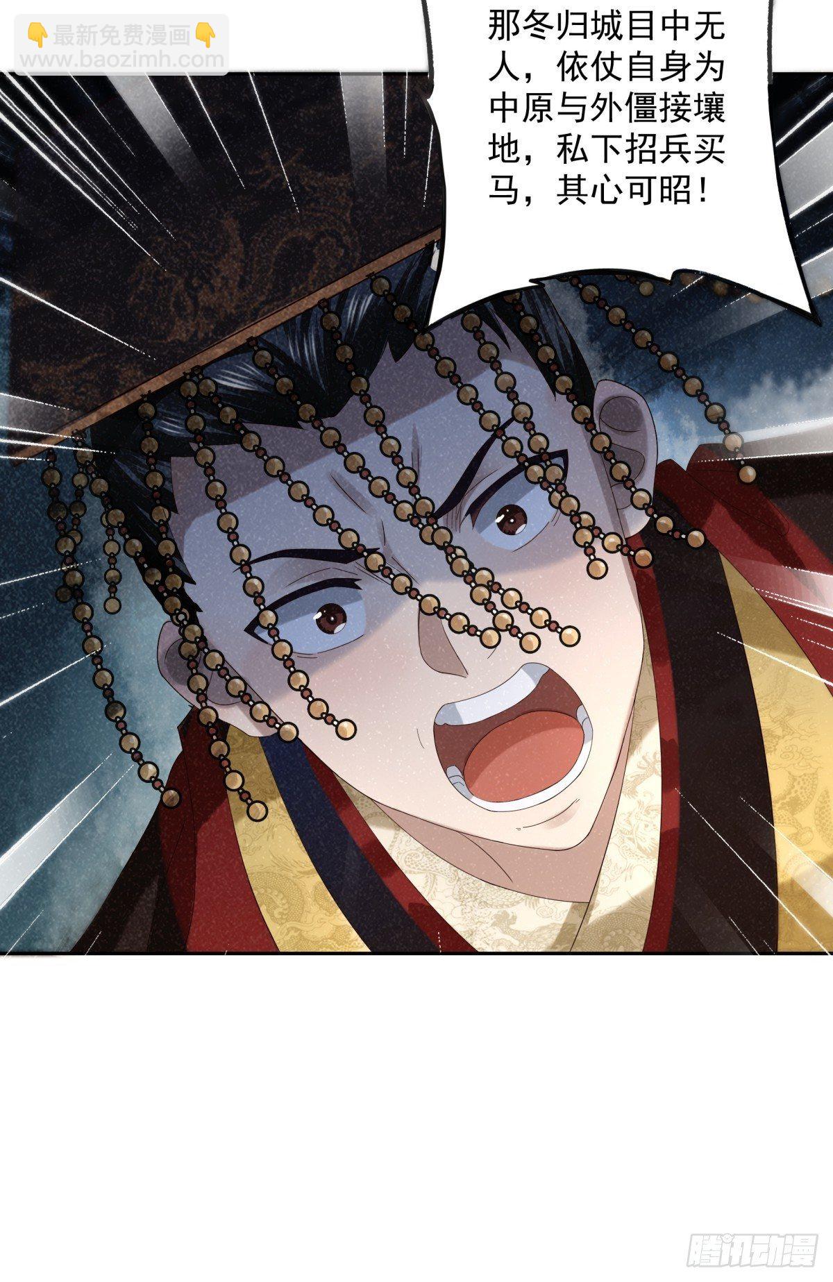 风起云涌31