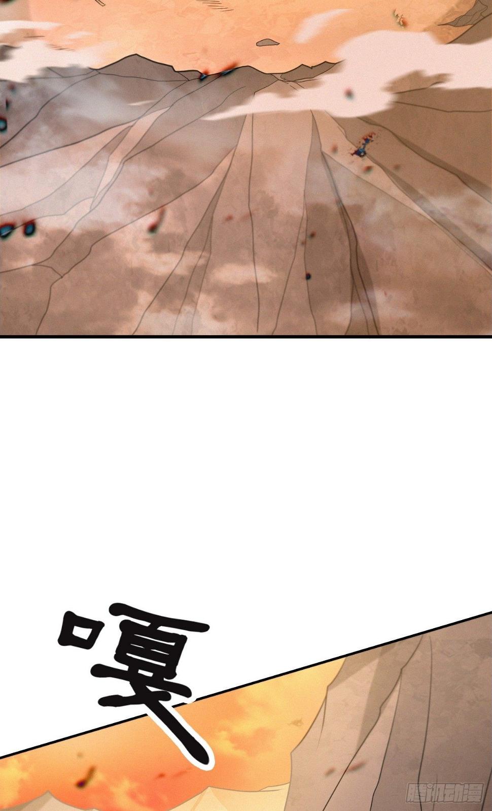 偷天换日2