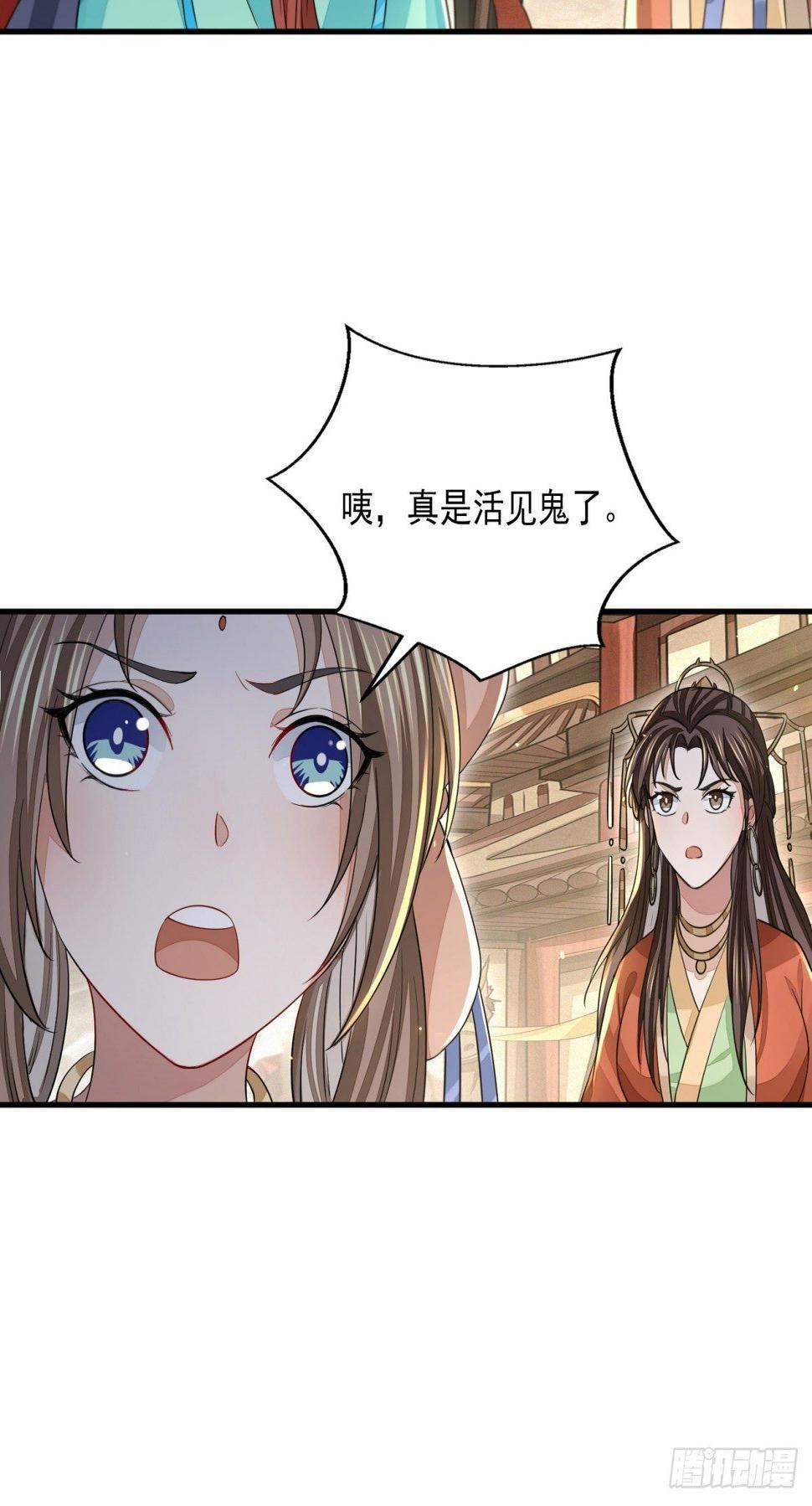 攻守同盟41
