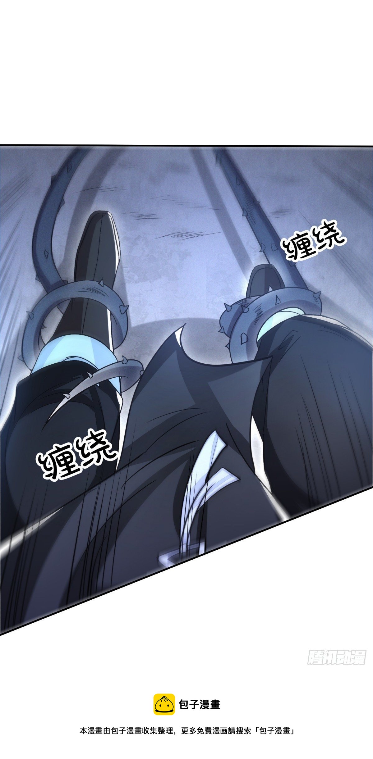 真相大白44