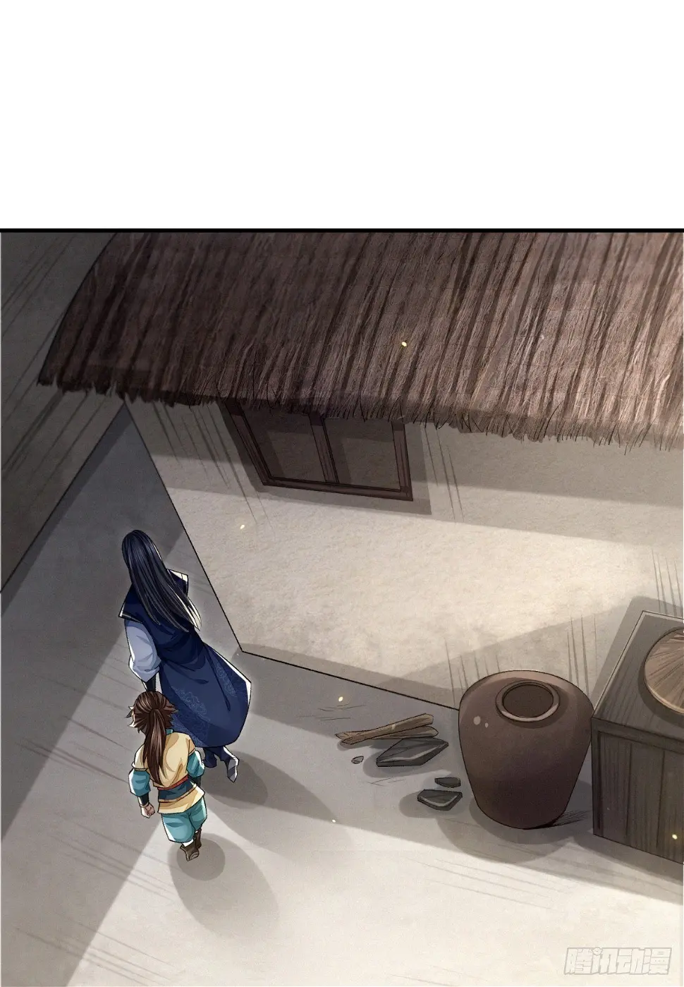 城中拦路人8