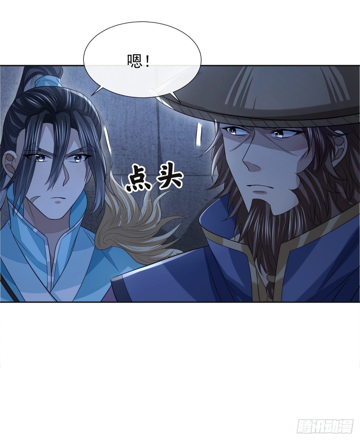众擎易举20