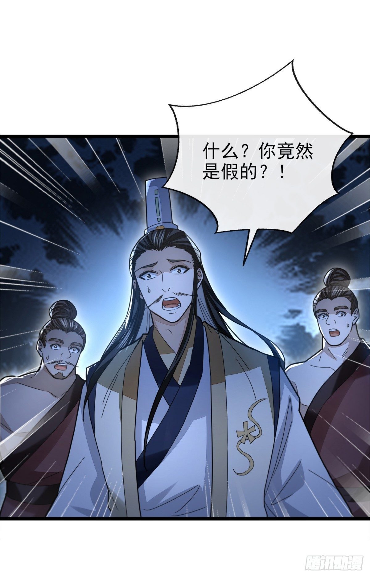 众擎易举1