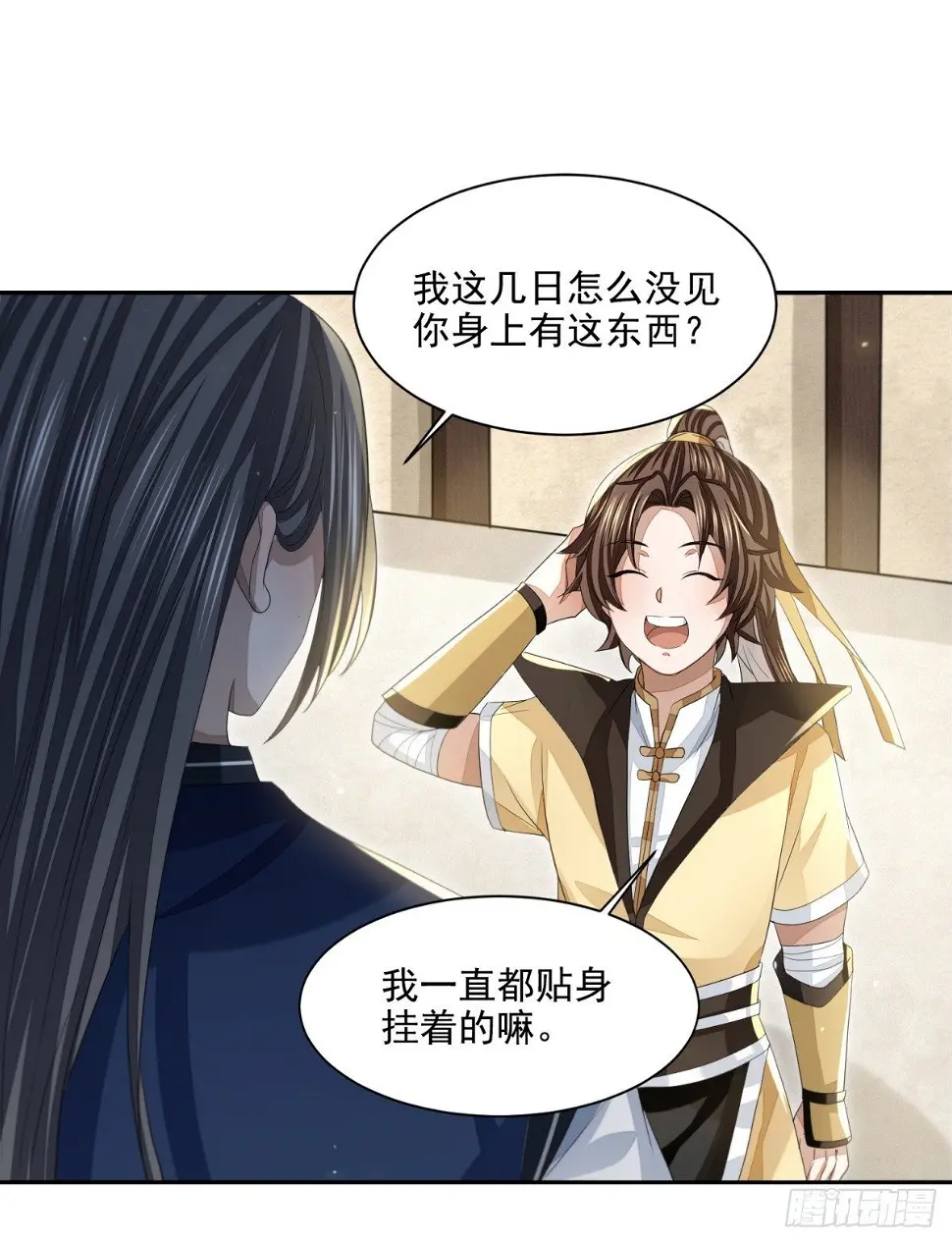 须闲画舫14