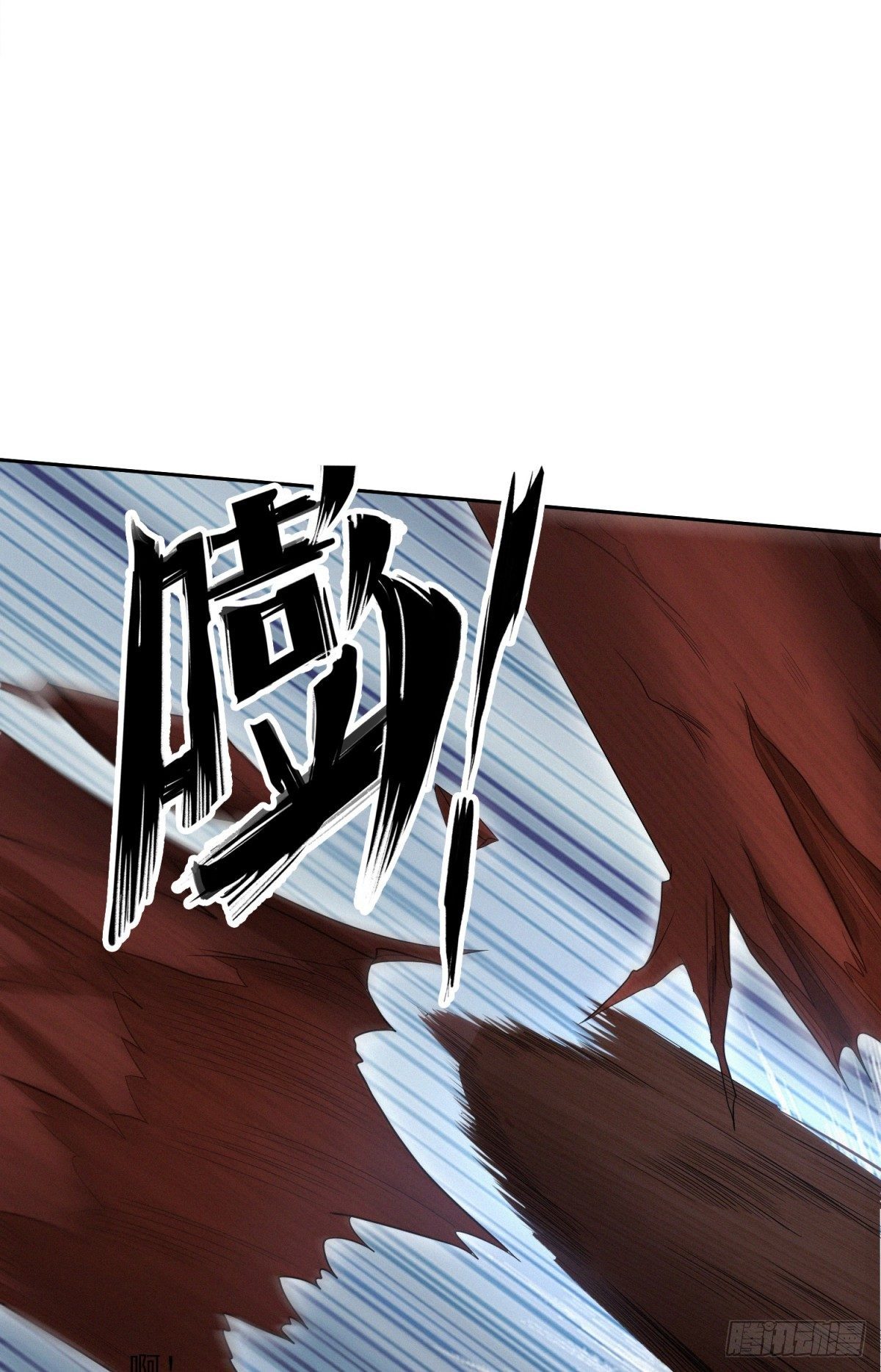 生死一瞬31