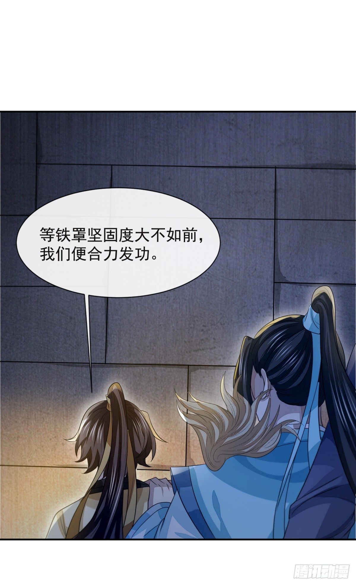 步步紧逼22