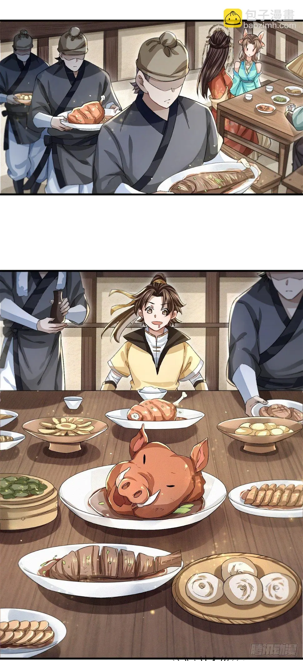 青衫男子14