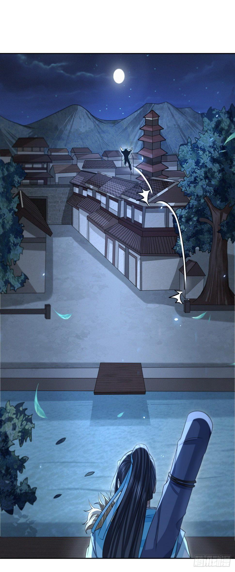 夜访鲁府23