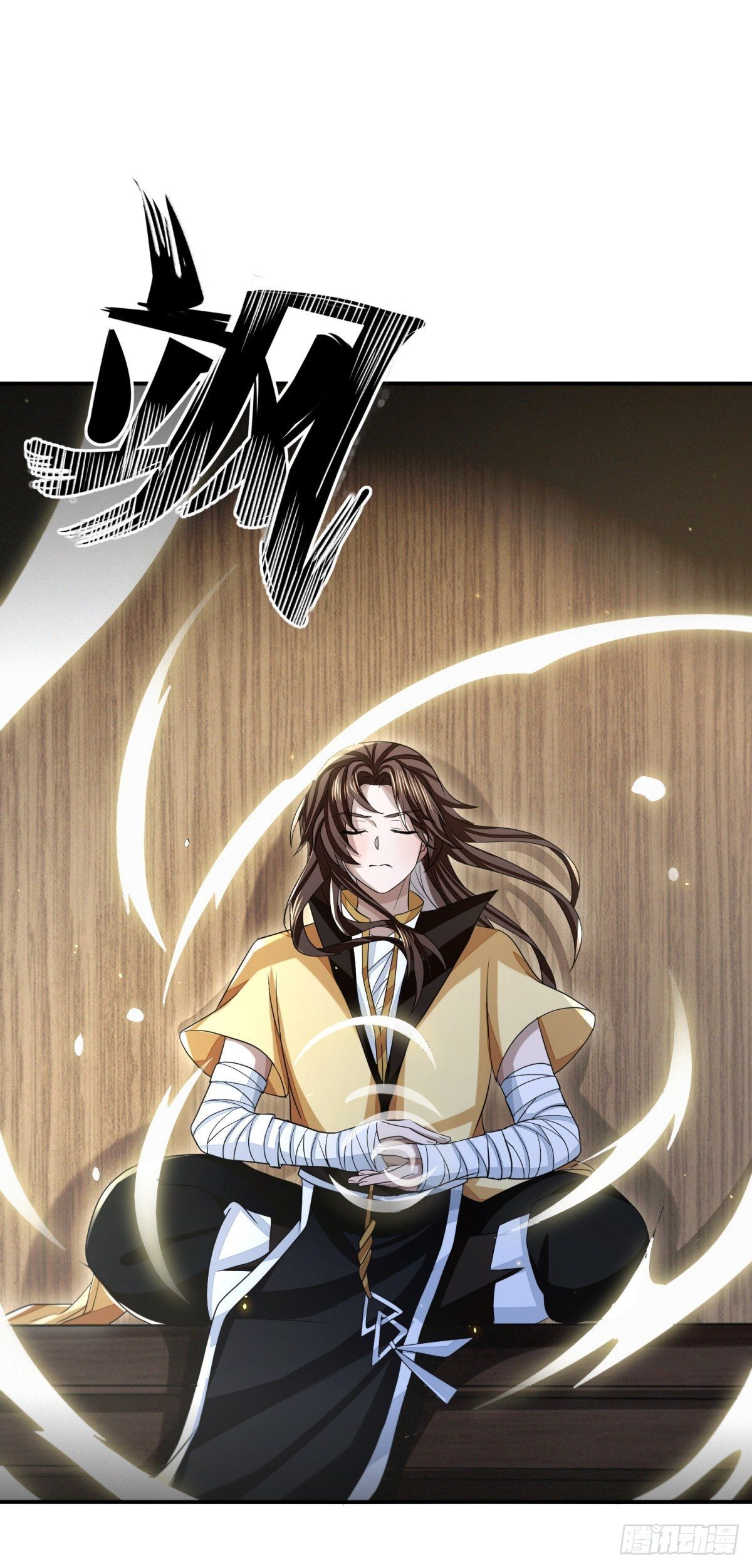 游侠梦破26