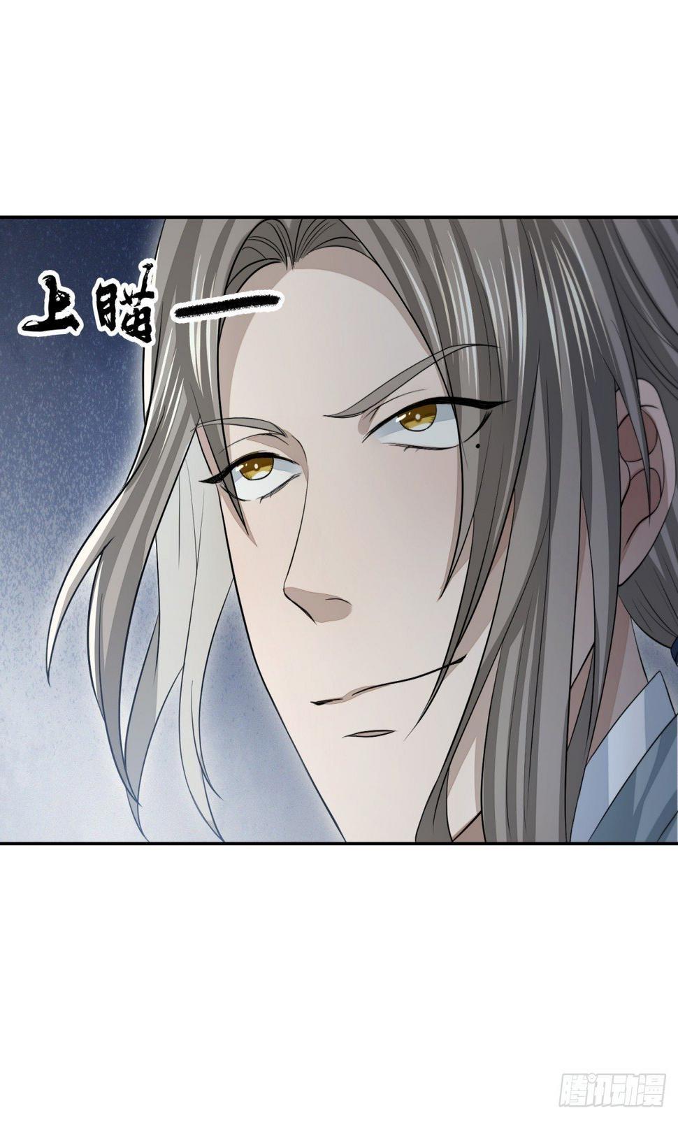 绝处逢生18