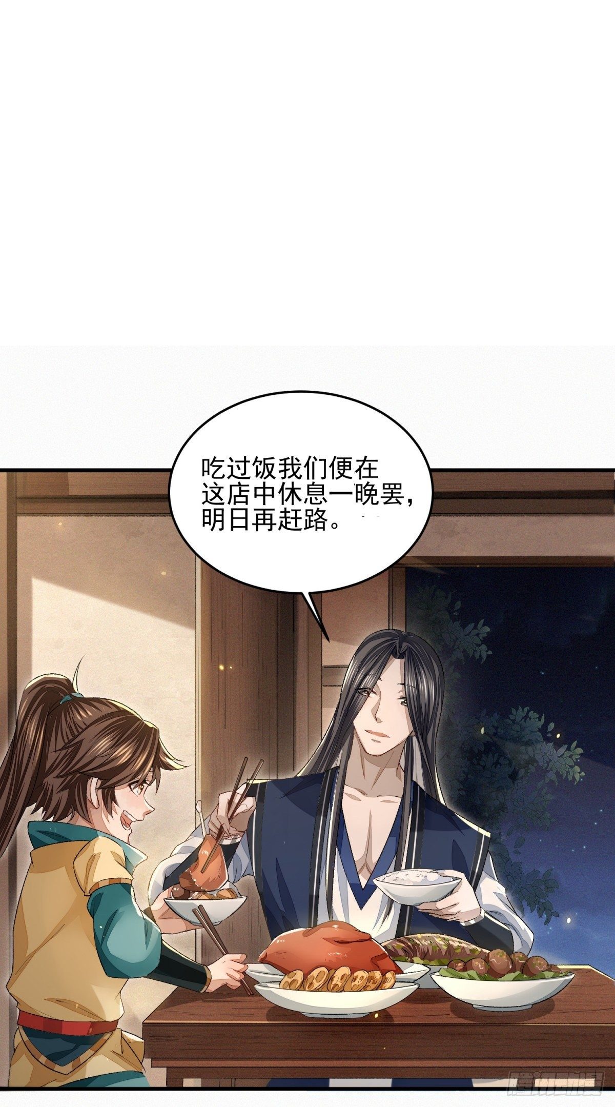 叙永城内34