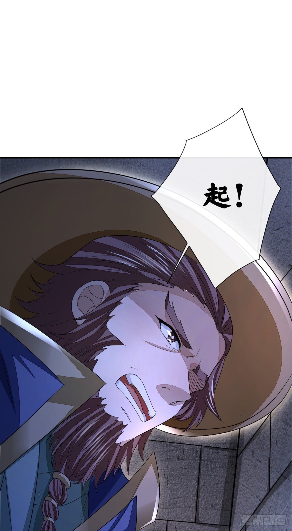 云开雾散33