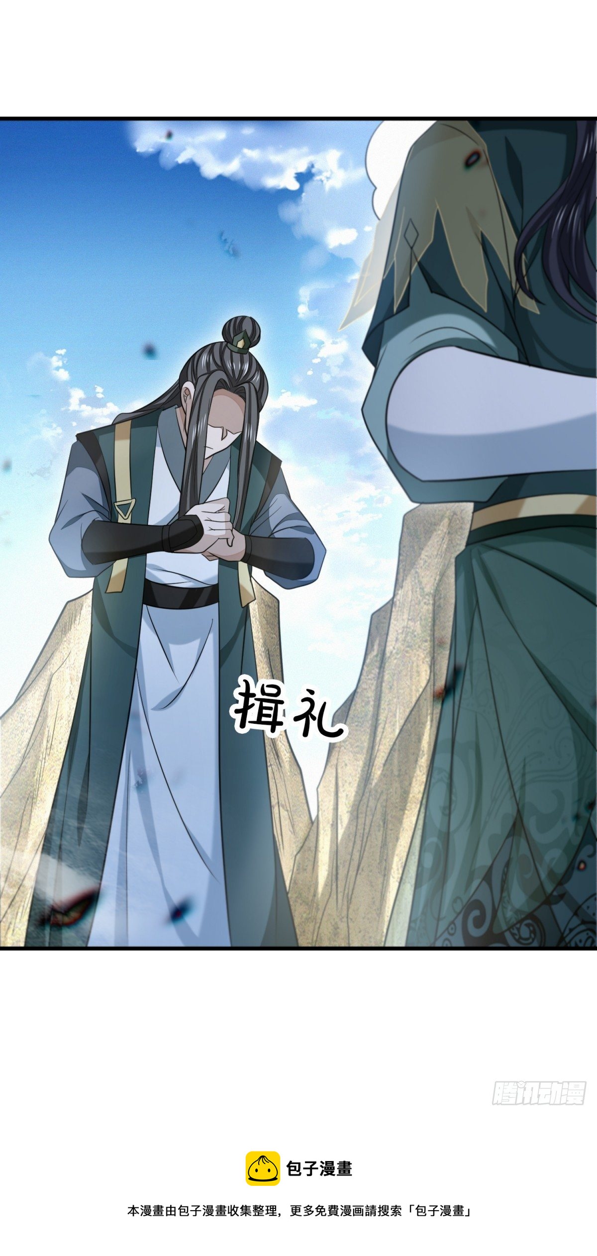 生死博弈28