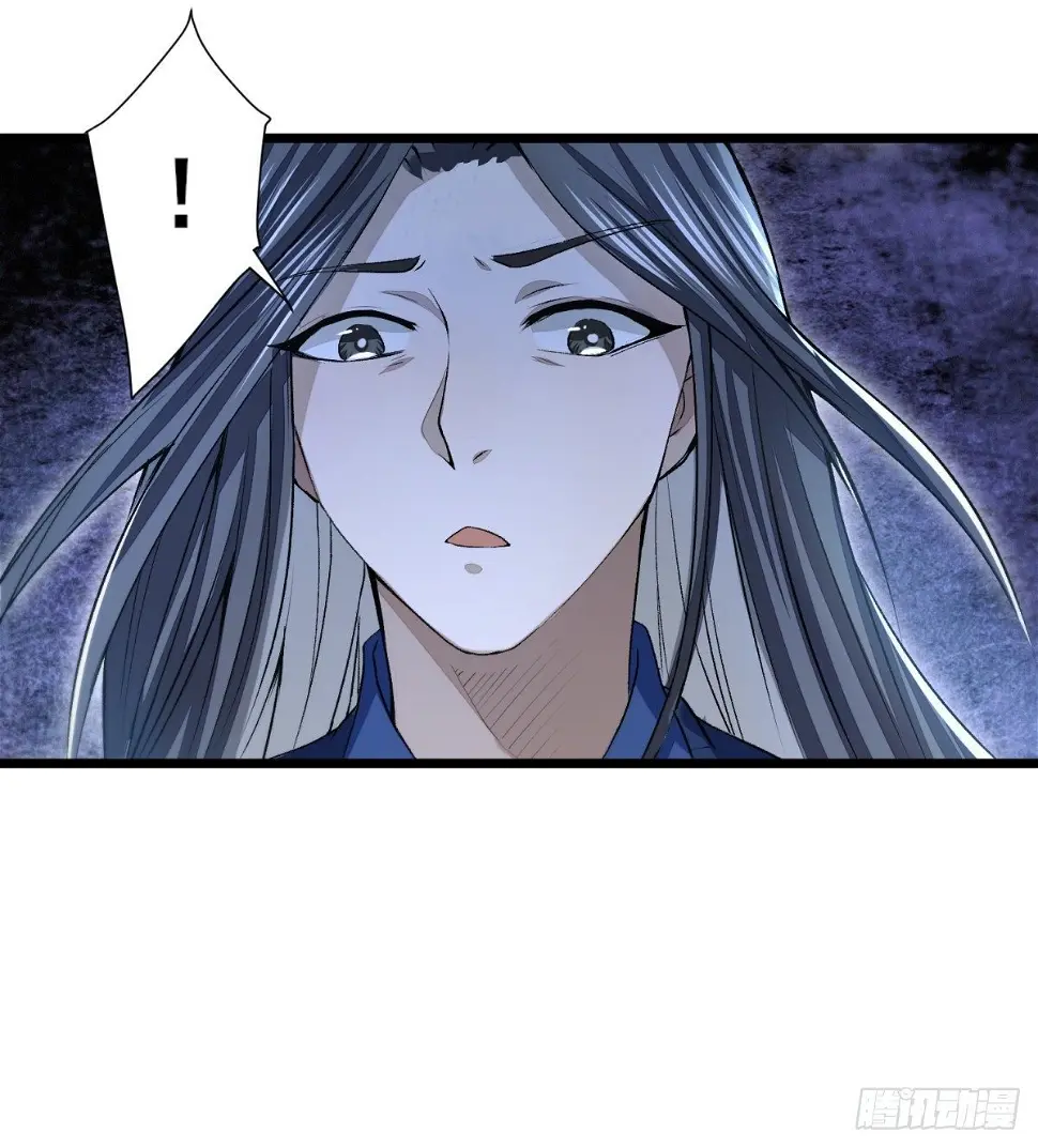 破冰之隙19