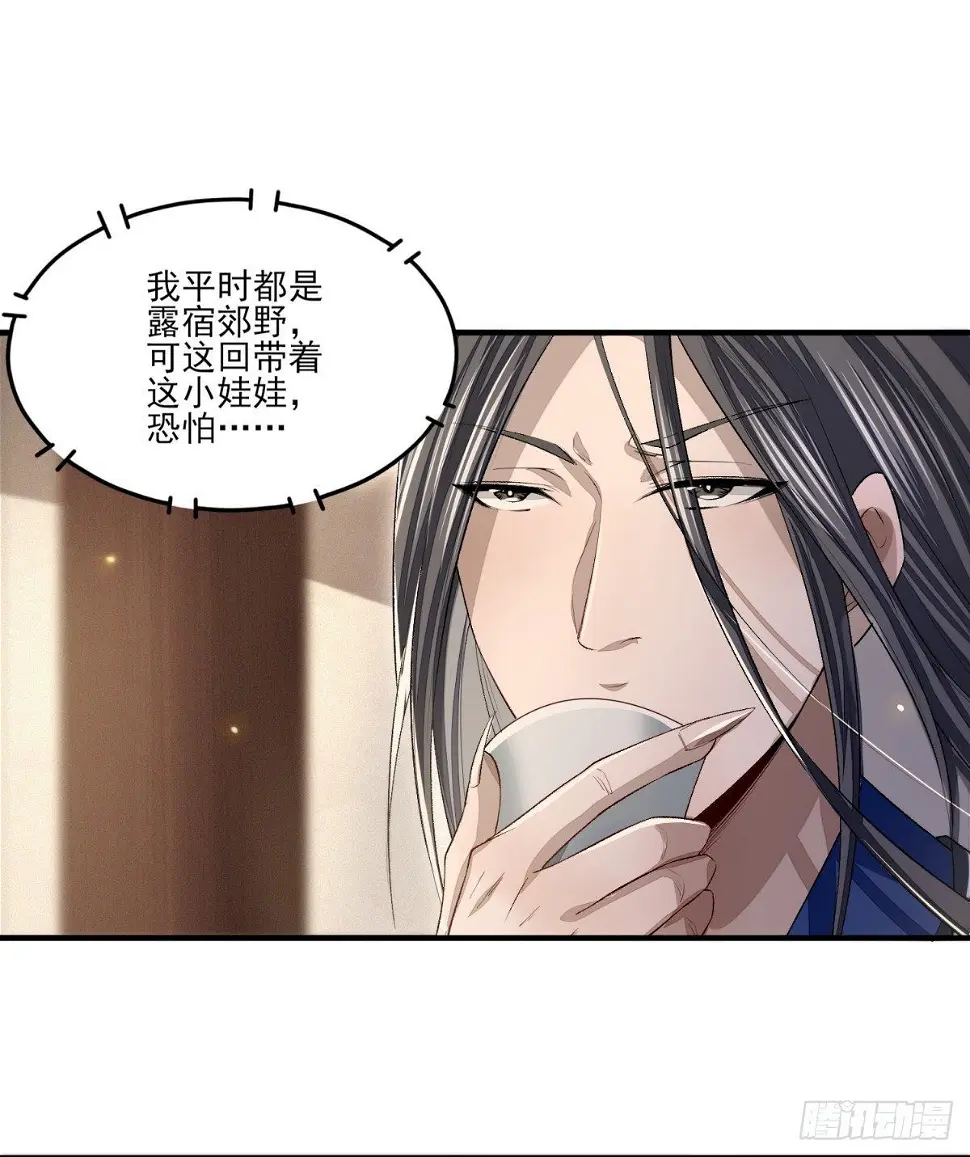 叙永城内21