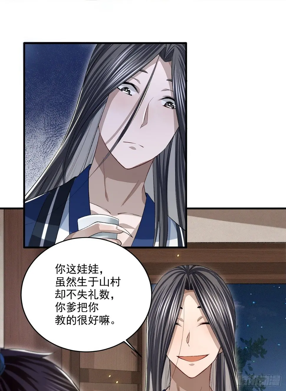 叙永城内23