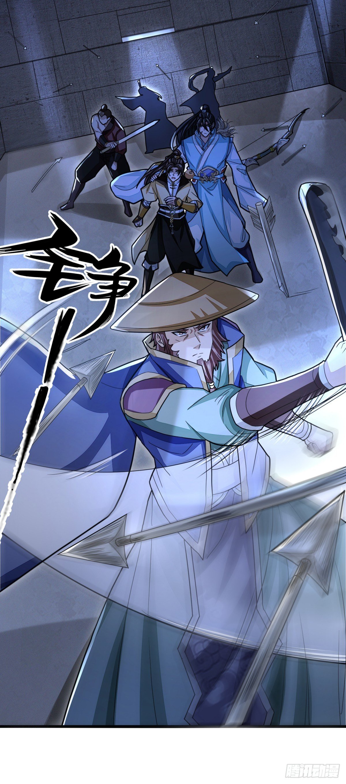 破局勇者28