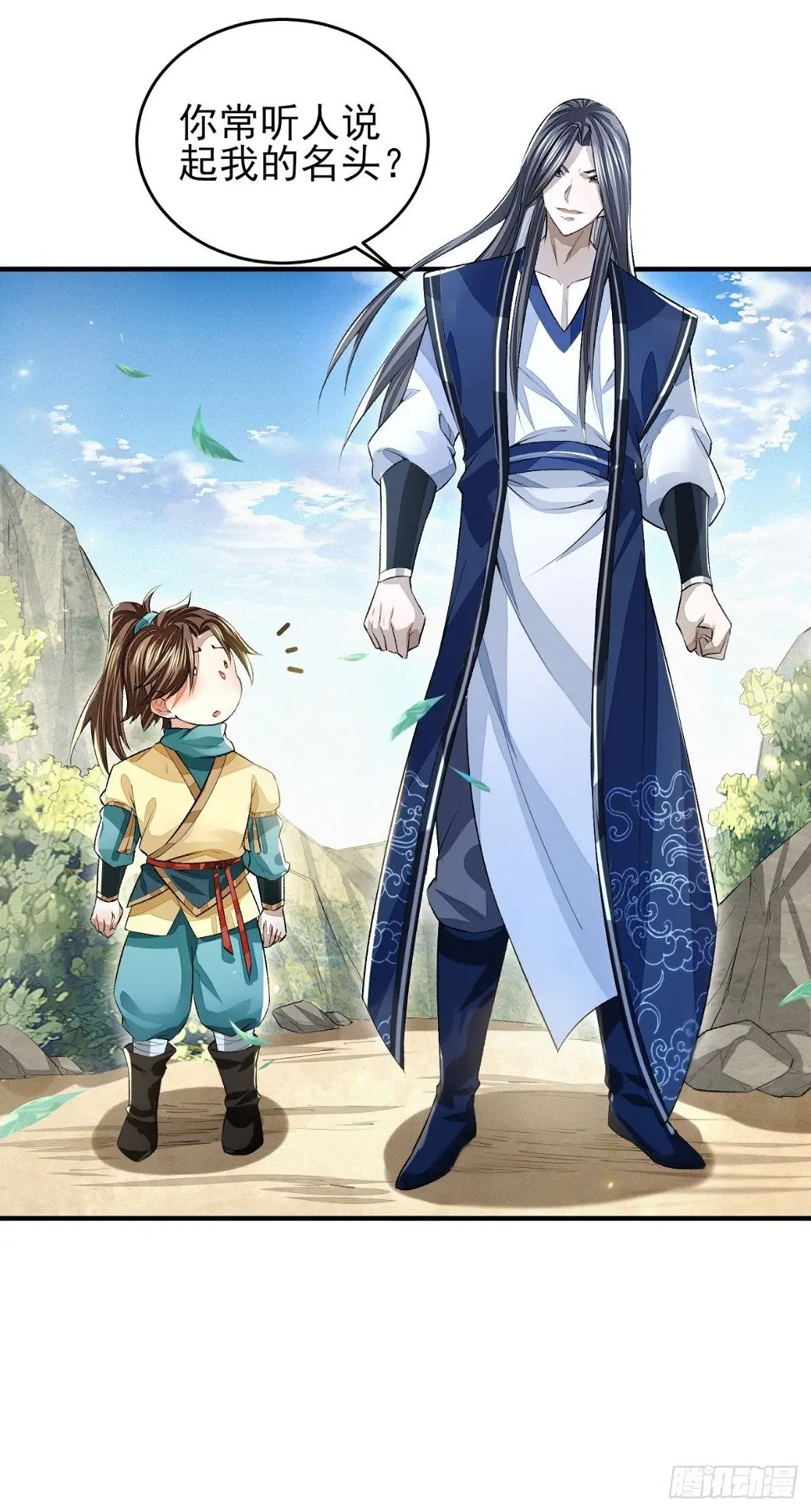 击掌为定28