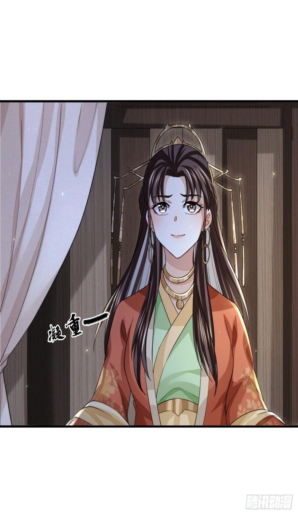 笑谈风云14