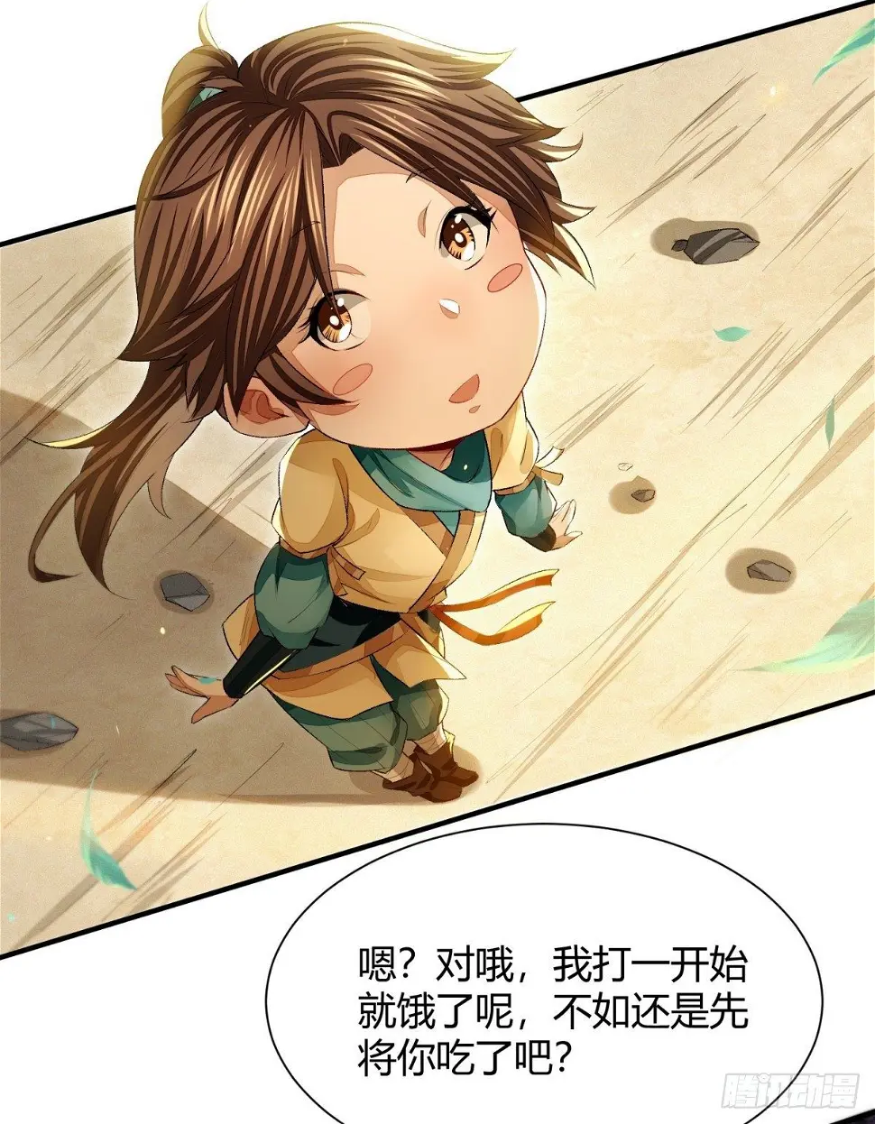 信誉为重37