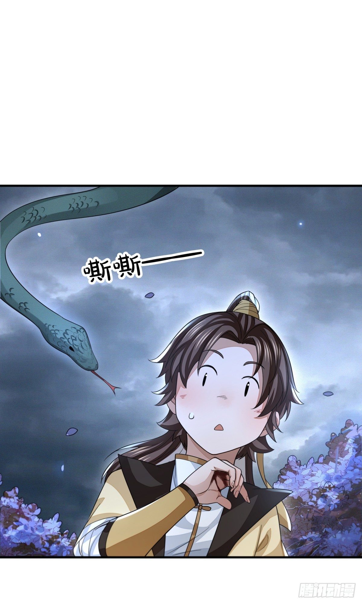 真相大白35