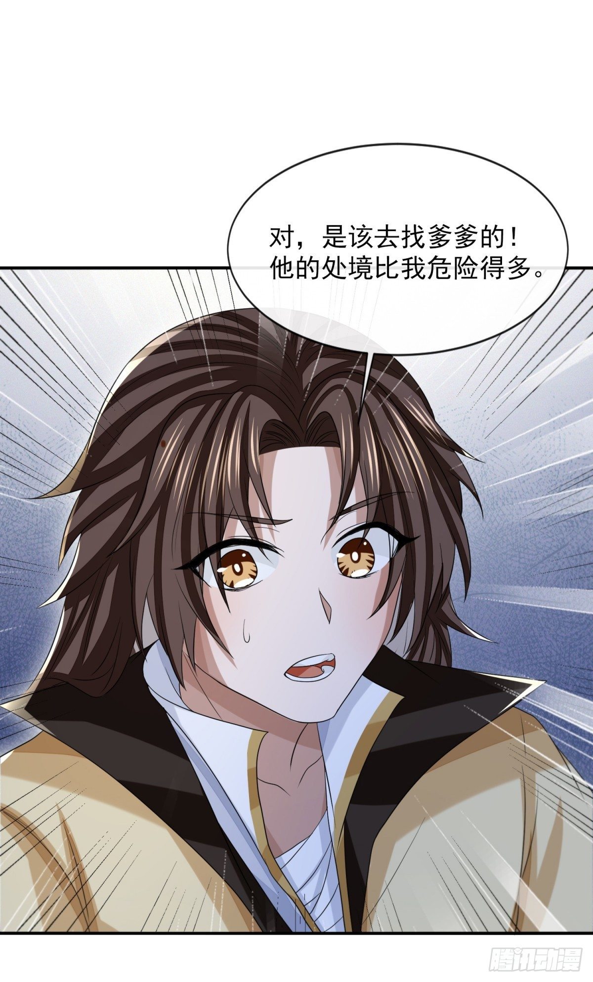 游侠梦破22