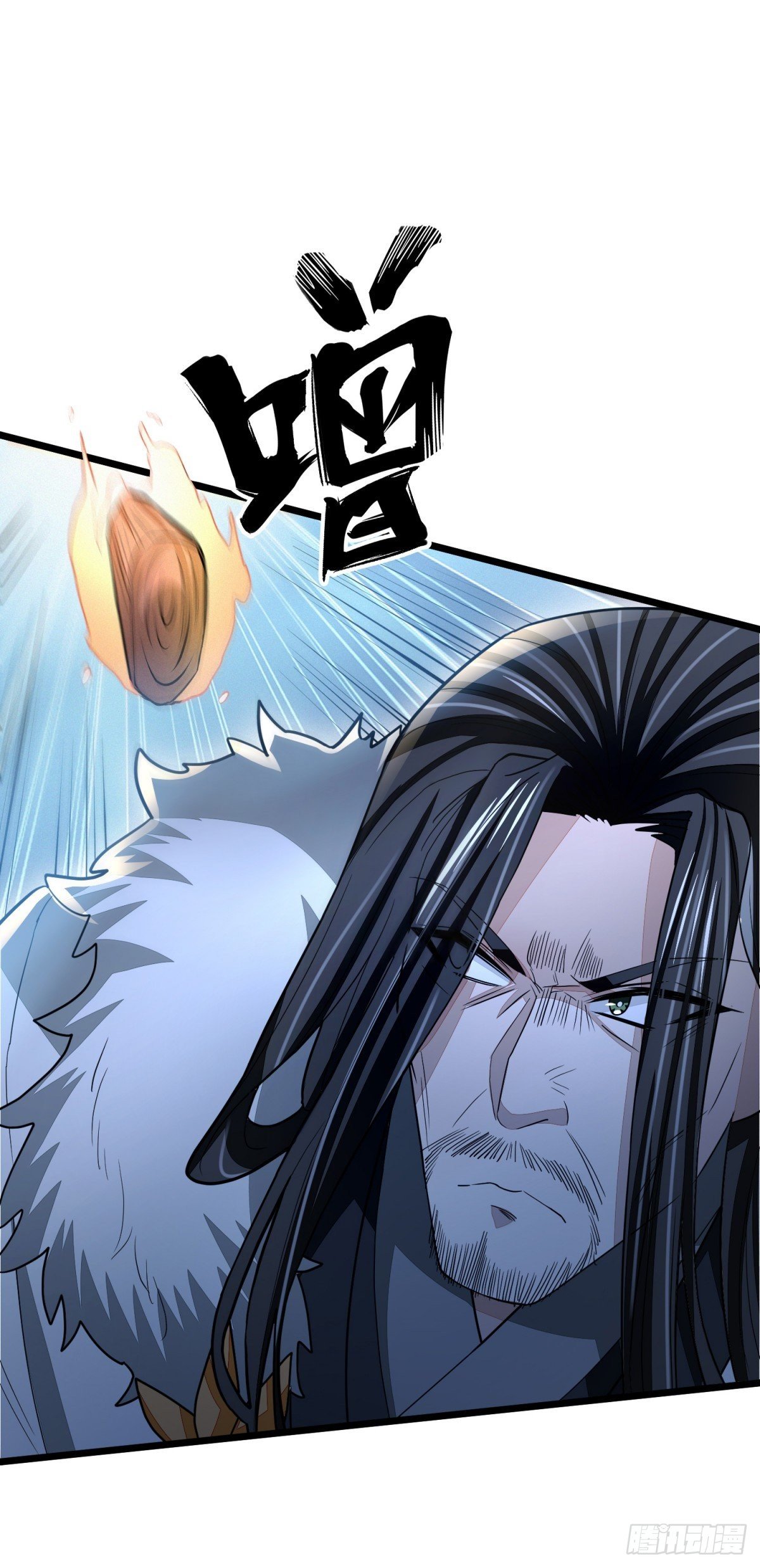 步步紧逼44